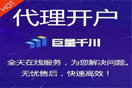 竞价推广SEM托管：提升广告效果的实战案例